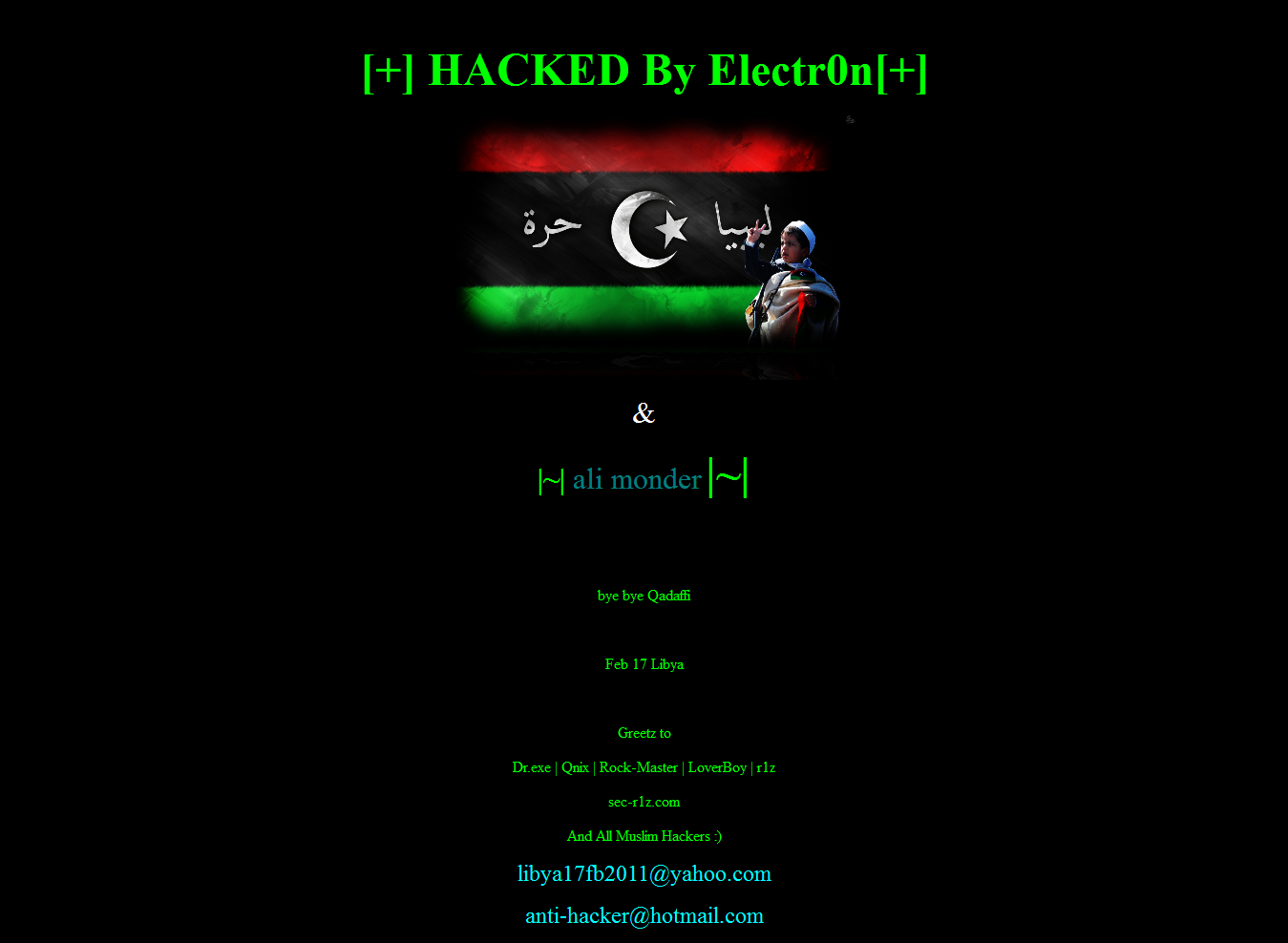 Nic.ly hacked
